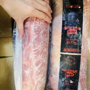 Thăn ngoại bò Hokube - Striploin HOKUBE - Bò dài - Nguyên thùng - Chưa cắt