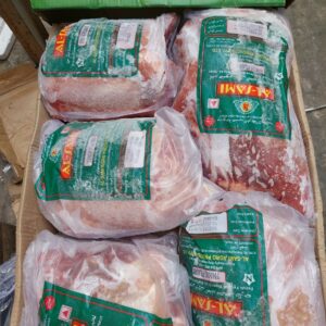 42 Đùi gọ trâu / Buffalo Thick flank / Black gold 20kg/T
