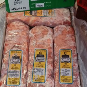 46 Thăn Ngoại / Buffalo Striploin / Al-Tamma 20kg/T - LÓC GÂN