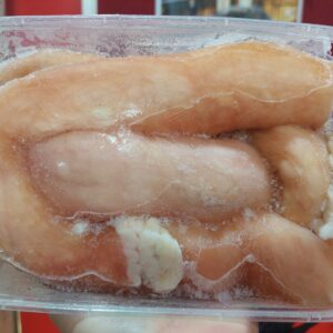 Lòng mỡ bò