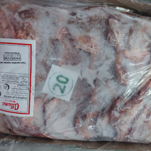 20 Má trâu lớn / Buffalo Cheeks / Allana 20kg/T
