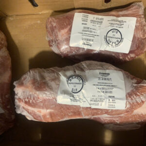 Nạc Dăm Heo Frimesa / pork collar boneless / 25kg/T