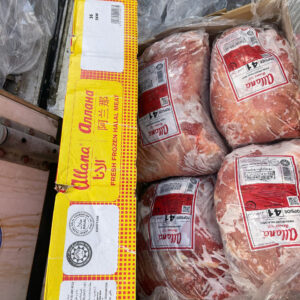 41 Nạc đùi trâu / Buffalo Topside / Allana 20kg/T