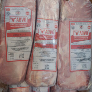 67 Đầu thăn trâu / Buffalo cuberoll / TAQVO 20kg/T