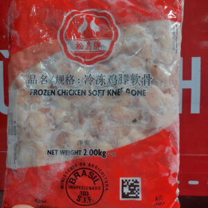 Sụn gối gà Brazil / Chicken cuts knee joint bone 12kg/t