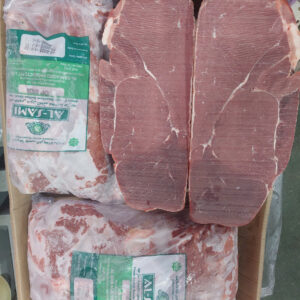 41 Nạc đùi trâu / Buffalo Topside / Sami 20kg/T